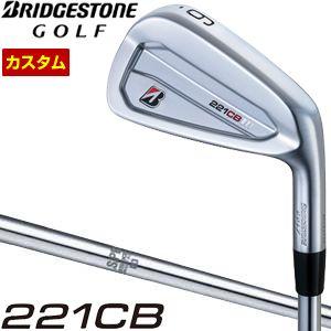 TaylorMade（テーラーメイド） 特注カスタムクラブ P7CB アイアン