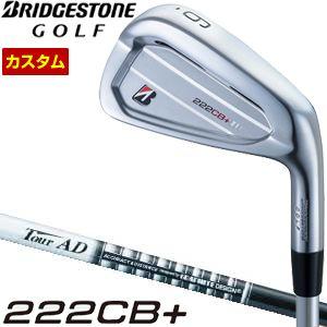 特注カスタムクラブ ブリヂストンゴルフ TOUR B 222CB+ アイアン グラファイトデザイン ...