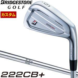 特注カスタムクラブ ブリヂストンゴルフ TOUR B 222CB+ アイアン N.S.PRO 950...