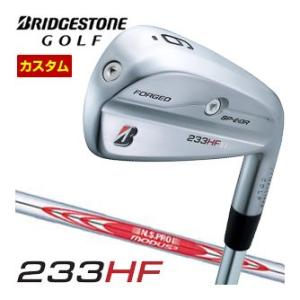 特注カスタムクラブ ブリヂストンゴルフ 233HF アイアン 4本セット[＃7-P] N.S.PRO...