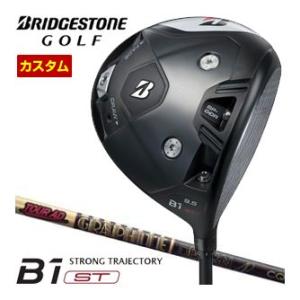 特注カスタムクラブ ブリヂストンゴルフ B1 ST ドライバー グラファイトデザイン ツアーAD C...