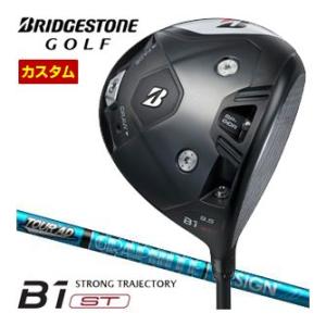 特注カスタムクラブ ブリヂストンゴルフ B1 ST ドライバー グラファイトデザイン ツアーAD U...