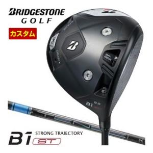 特注カスタムクラブ ブリヂストンゴルフ B1 ST ドライバー 三菱 TENSEI PRO Blue...
