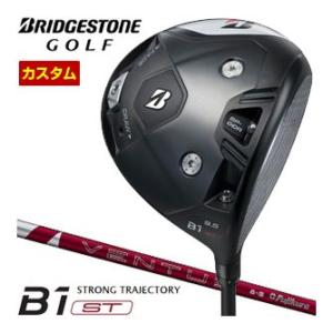 特注カスタムクラブ ブリヂストンゴルフ B1 ST ドライバー グラファイトデザイン ツアーAD G...