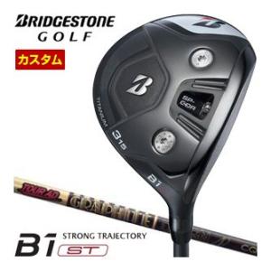 特注カスタムクラブ ブリヂストンゴルフ B1 ST フェアウェイウッド グラファイトデザイン ツアー...