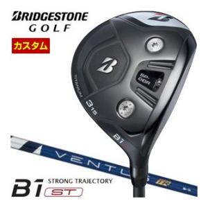 特注カスタムクラブ ブリヂストンゴルフ B1 ST フェアウェイウッド フジクラ Ventus TR...