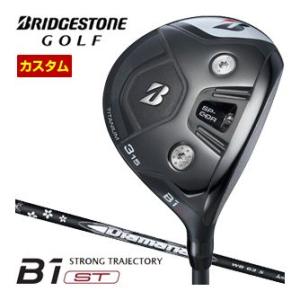 特注カスタムクラブ ブリヂストンゴルフ B1 ST フェアウェイウッド 三菱 ディアマナ WB シャ...