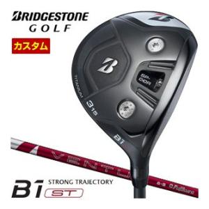 特注カスタムクラブ ブリヂストンゴルフ B1 ST フェアウェイウッド フジクラ SPEEDER N...