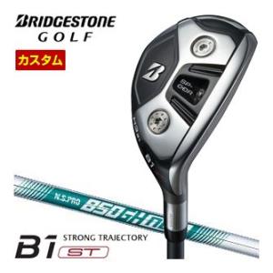 特注カスタムクラブ ブリヂストンゴルフ B1 ST HY ハイブリッド ユーティリティN.S.PRO...