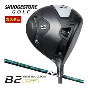 特注カスタムクラブ ブリヂストンゴルフ B2 HT ドライバー フジクラ SPEEDER NX GR...