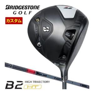 特注カスタムクラブ ブリヂストンゴルフ B2 HT ドライバー 三菱 TENSEI PRO RED ...