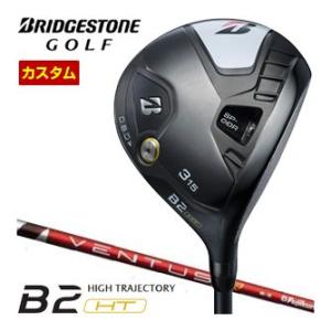 特注カスタムクラブ ブリヂストンゴルフ B2 HT フェアウェイウッド フジクラ Ventus TR...