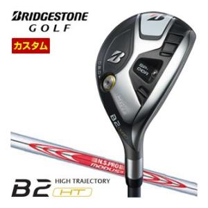 B Series 特注カスタムクラブ ブリヂストンゴルフ B2 HT HY