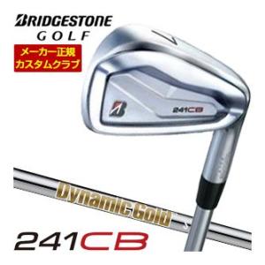 MIZUNO（ミズノ） 20％OFFクーポン対象 Mizuno Pro S3 アイアン