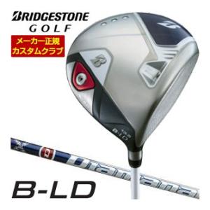 特注カスタムクラブ ブリヂストンゴルフ 2024年 B-LD レディース ドライバー Diamana...