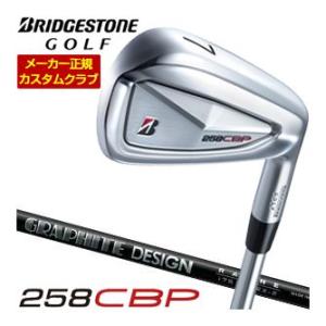 特注カスタムクラブ ブリヂストンゴルフ TOUR B 258CBP アイアン 5本セット[＃6-P]...