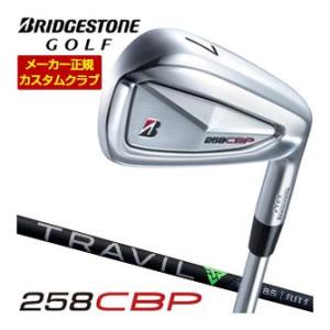 特注カスタムクラブ ブリヂストンゴルフ TOUR B 258CBP アイアン 5本セット[＃6-P]...