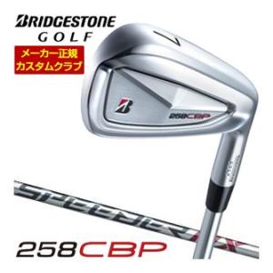 特注カスタムクラブ ブリヂストンゴルフ TOUR B 258CBP アイアン 5本セット[＃6-P]...