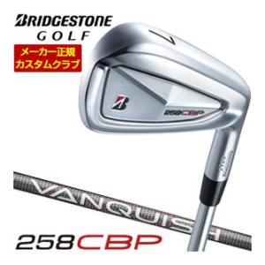 特注カスタムクラブ ブリヂストンゴルフ TOUR B 258CBP アイアン 5本セット[＃6-P]...