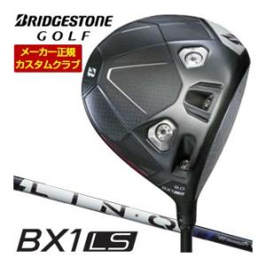 特注カスタムクラブ ブリヂストンゴルフ BX1LS ドライバー UST Mamiya LIN-Q P...