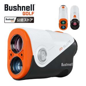 Bushnell（ブッシュネル） ピンシーカー プロX3 ジョルト ゴルフ用