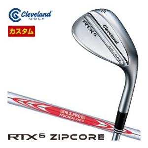 特注カスタムクラブ クリーブランド RTX 6 ZIPCORE ツアーサテン ウエッジ N.S.PR...