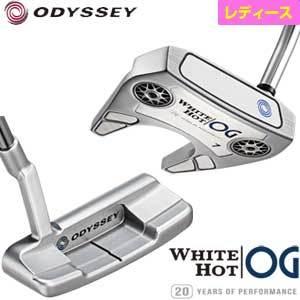 オデッセイ ホワイトホット OG ウィメンズ パター スチールシャフト 