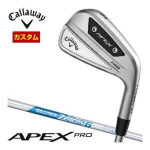 特注カスタムクラブ キャロウェイ APEX PRO アイアン 単品[＃4] N.S.PRO Zelo...