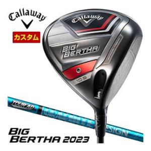 特注カスタムクラブ キャロウェイ BIG BERTHA 23 ドライバー グラファイト ツアーAD UB シャフト｜greenfil-wear