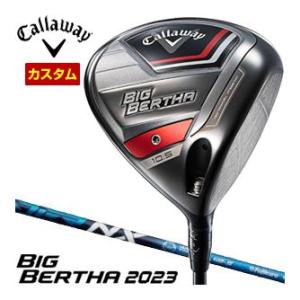 特注カスタムクラブ キャロウェイ BIG BERTHA 23 ドライバー フジクラ Speeder NX シャフト｜greenfil-wear