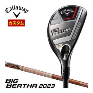 特注カスタムクラブ キャロウェイ BIG BERTHA 23 ユーティリティ ツアーAD DI DI...