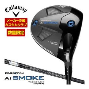 キャロウェイ PARADYM Ai SMOKE 340 MINI ドライバー TENSEI 60 for 
