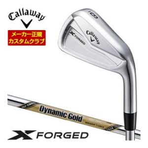 特注カスタムクラブ キャロウェイ X FORGED 24 アイアン 6本セット[＃5-P] ダイナミックゴールド EX TOUR ISSUE シャフト｜greenfil-wear