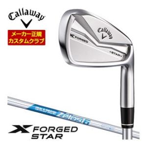 特注カスタムクラブ キャロウェイ X FORGED STAR 24 アイアン 6本セット[＃5-P]...