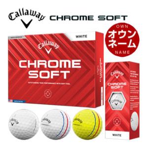 オウンネーム対応 キャロウェイ CHROME SOFT ゴルフボール [12球入り] 2024年モデル｜greenfil-wear