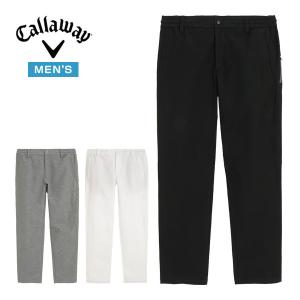 キャロウェイ 撥水ニットパンツ メンズの高価買取価格