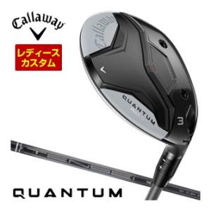 28%OFFクーポン対象 特注カスタムクラブ キ...の商品画像