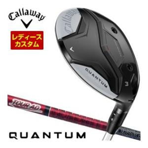 特注カスタムクラブ キャロウェイ QUANTUM...の商品画像