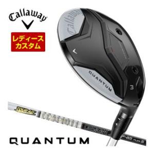 28％OFFクーポン対象 特注カスタムクラブ キャロウェイ QUANTUM MAX FAST ウィメンズ フェアウェイウッド グラファイト ツアーAD F シャフト