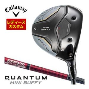 28%OFFクーポン対象 特注カスタムクラブ キ...の商品画像