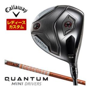 33%OFFクーポン対象 特注カスタムクラブ キ...の商品画像