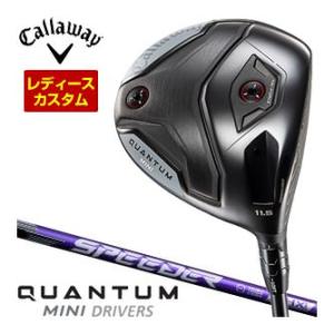 33%OFFクーポン対象 特注カスタムクラブ キ...の商品画像