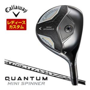 28%OFFクーポン対象 特注カスタムクラブ キ...の商品画像