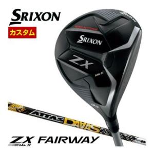 特注カスタムクラブ スリクソン ZX Mk II フェアウェイウッド UST Mamiya ATTA...