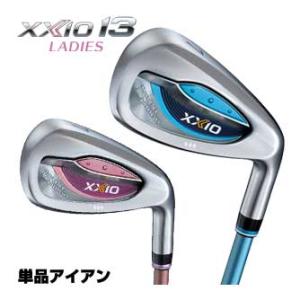 ゼクシオ 13 レディース アイアン XXIO MP1300L カーボンシャフト 単品[＃5、6、AW]｜greenfil-wear