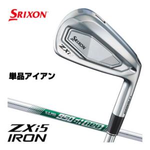 SRIXON 20％OFFクーポン対象 特注カスタムクラブ スリクソン ZXi7