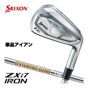 Titleist（タイトリスト） 特注カスタムクラブ T100 アイアン N.S.PRO