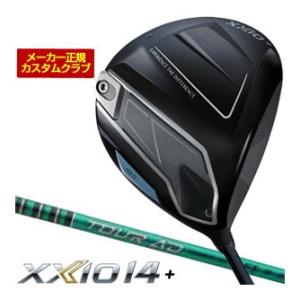 20％OFFクーポン対象 特注カスタムクラブ ゼクシオ 14+ ドライバー グラファイトデザイン ツ...