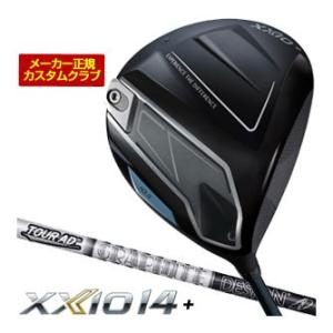20％OFFクーポン対象 特注カスタムクラブ ゼクシオ 14+ ドライバー グラファイトデザイン ツ...