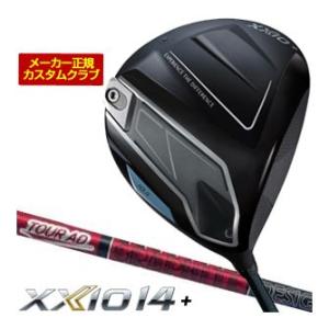 20％OFFクーポン対象 特注カスタムクラブ ゼクシオ 14+ ドライバー グラファイトデザイン ツ...